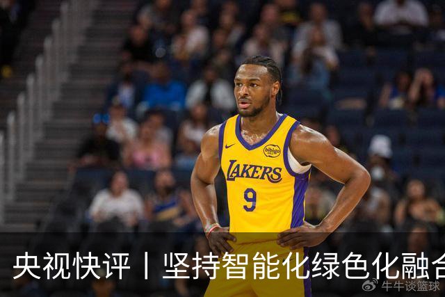央视快评丨坚持智能化绿色化融合化方向 持续做大做强先进制造业
